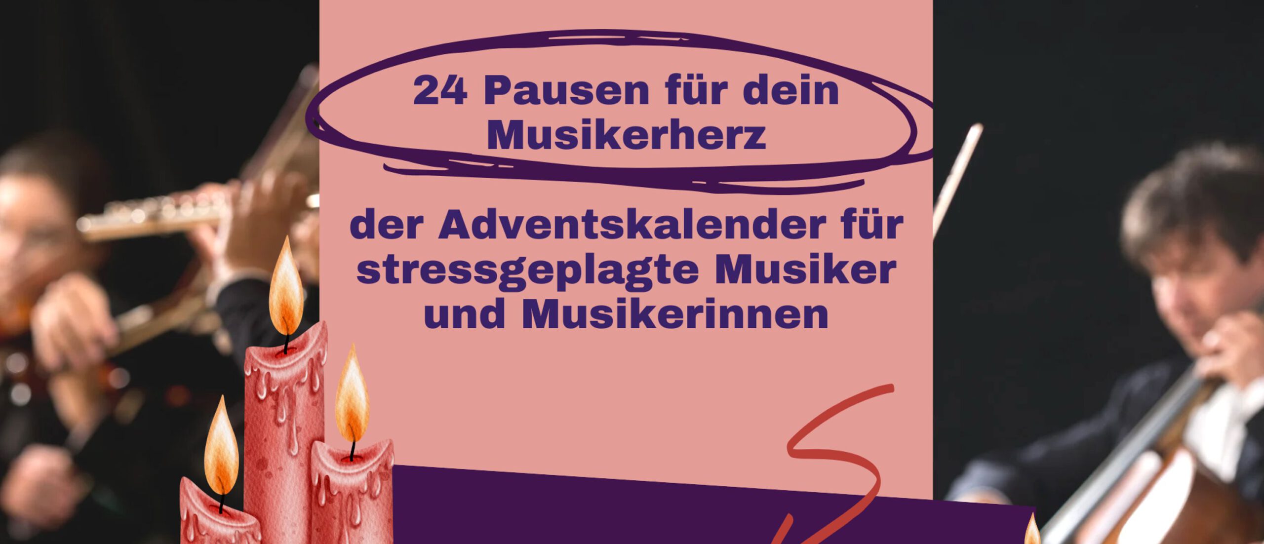 24 Pausen - Adventskalender 2025-Ausschnitt